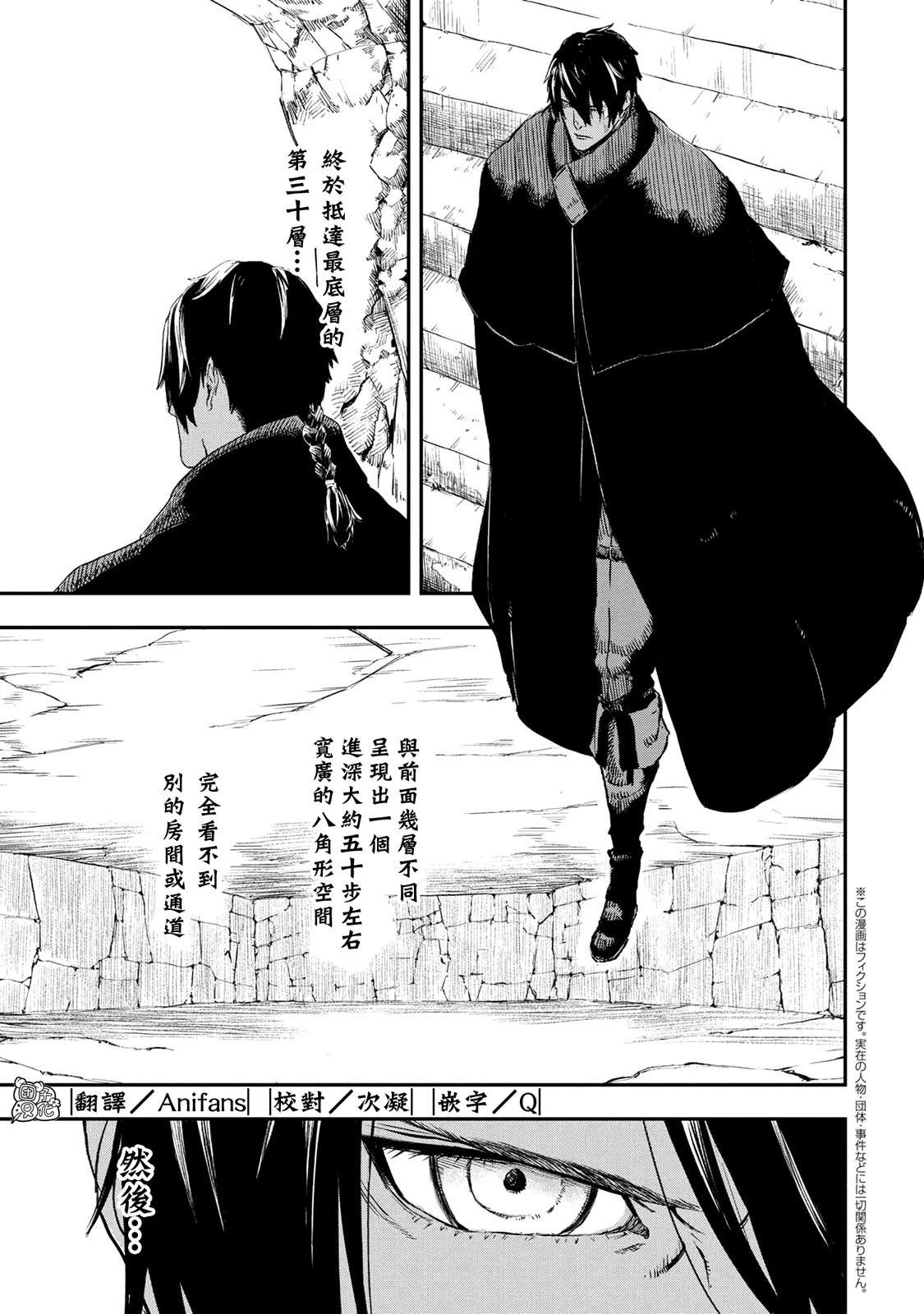 第15.1话0