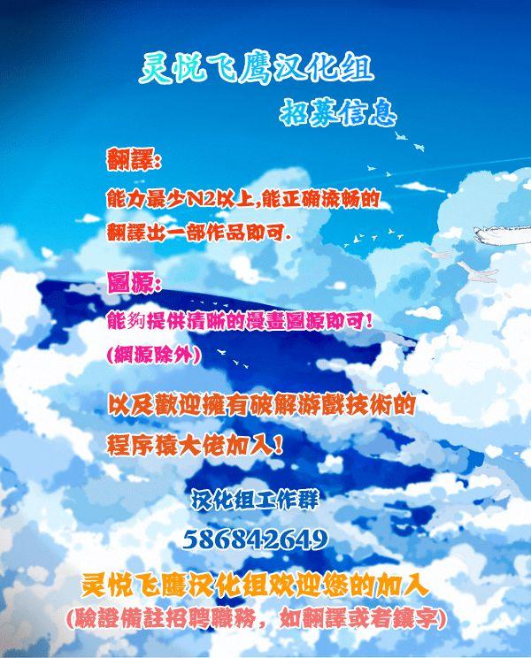 第9话40