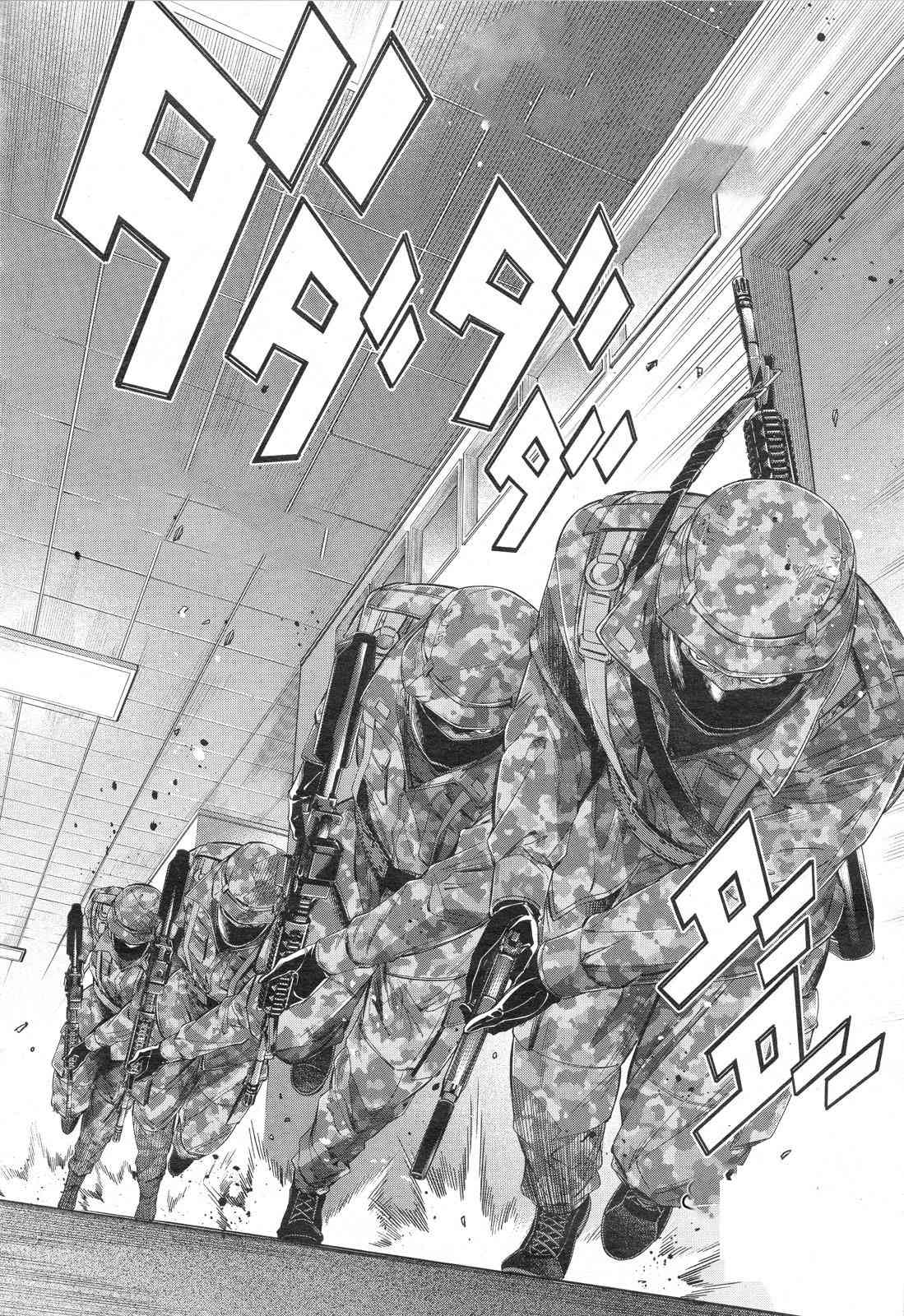 第30话18