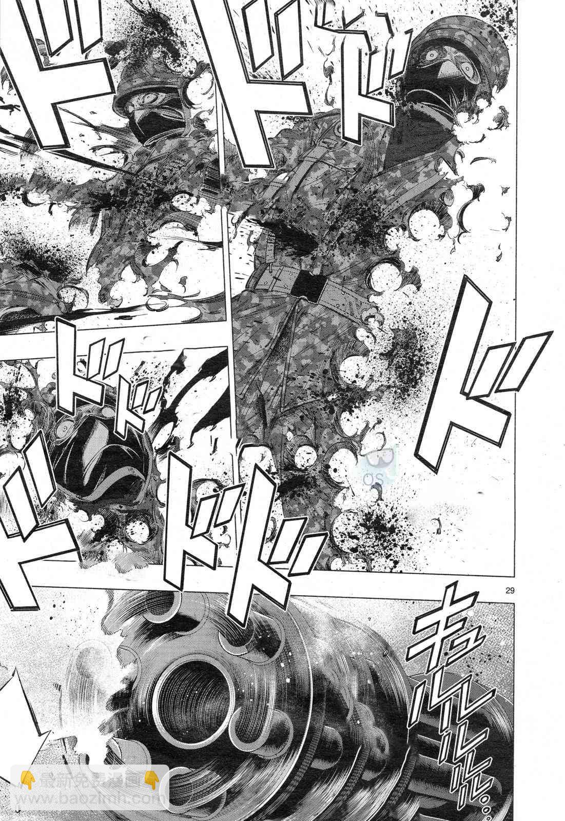 第30话27