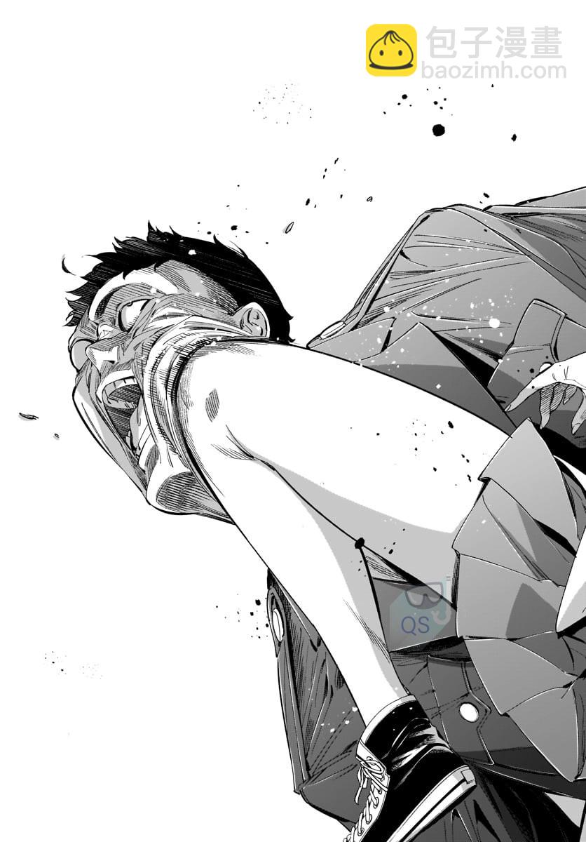 第34话20