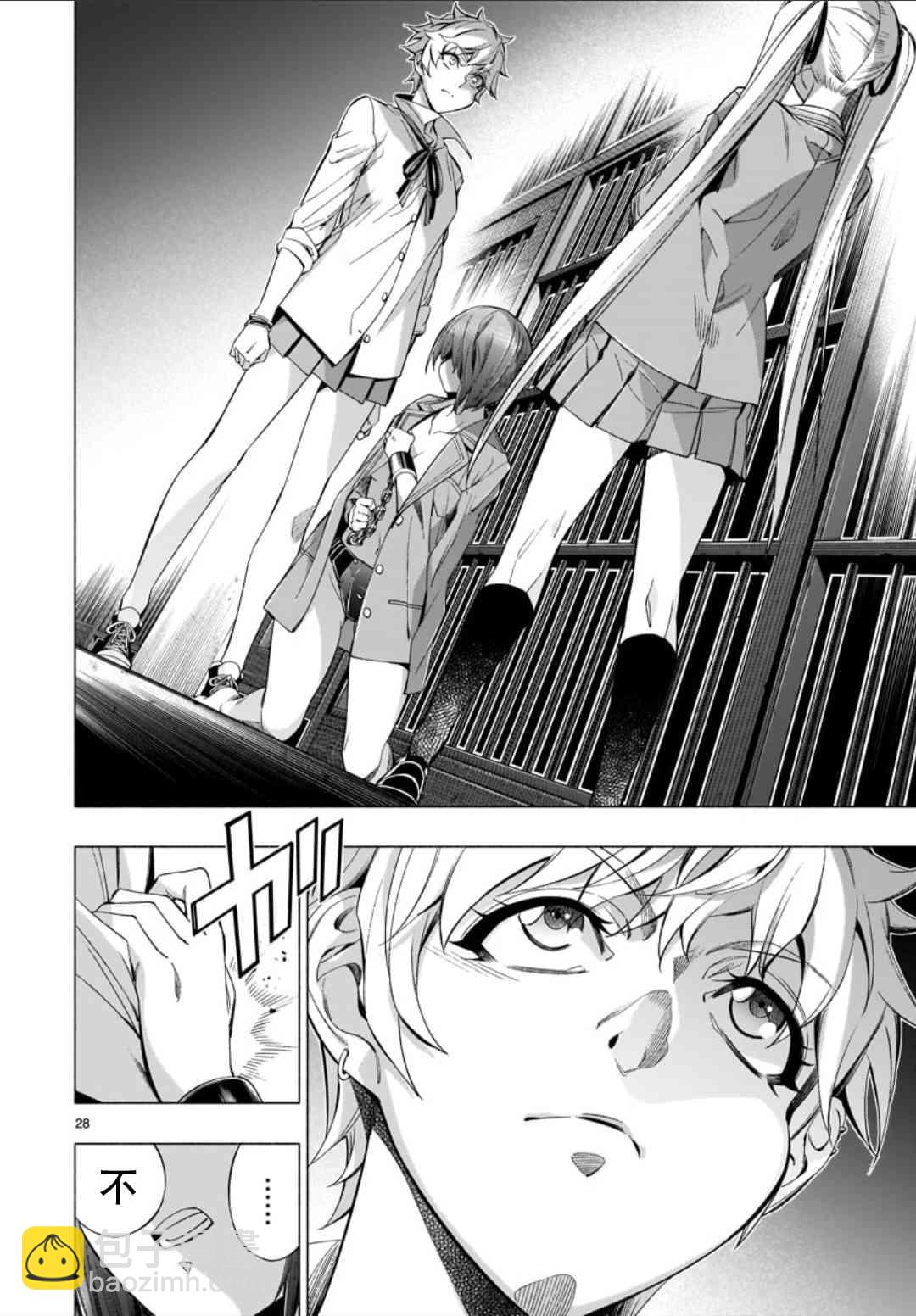 第36话25