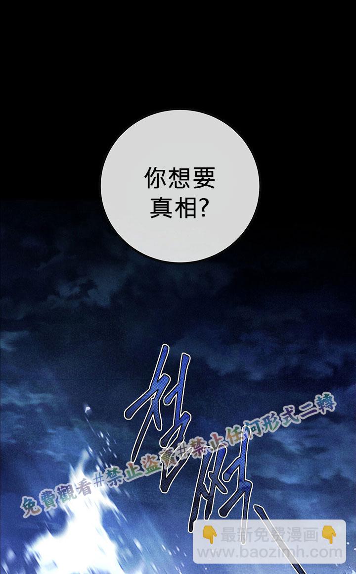 第1话1
