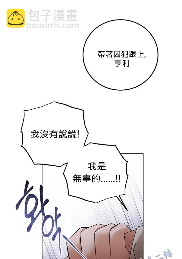 第1话101