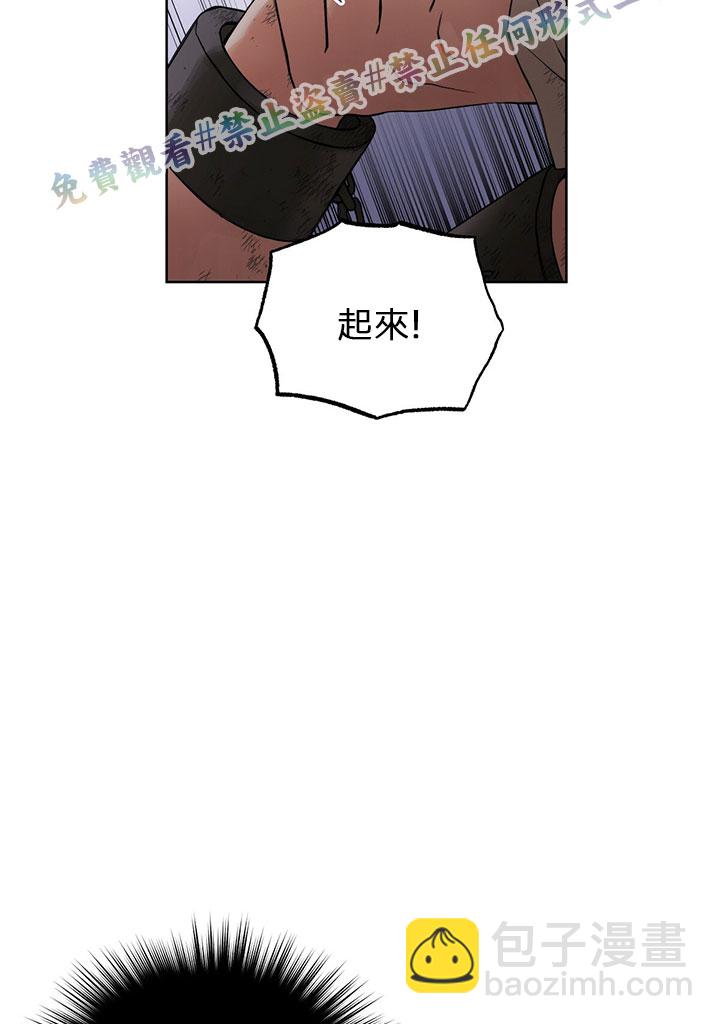 第1话106