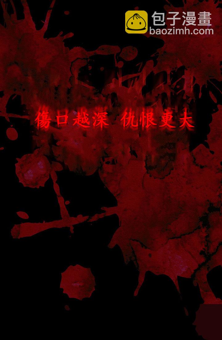 第1话11