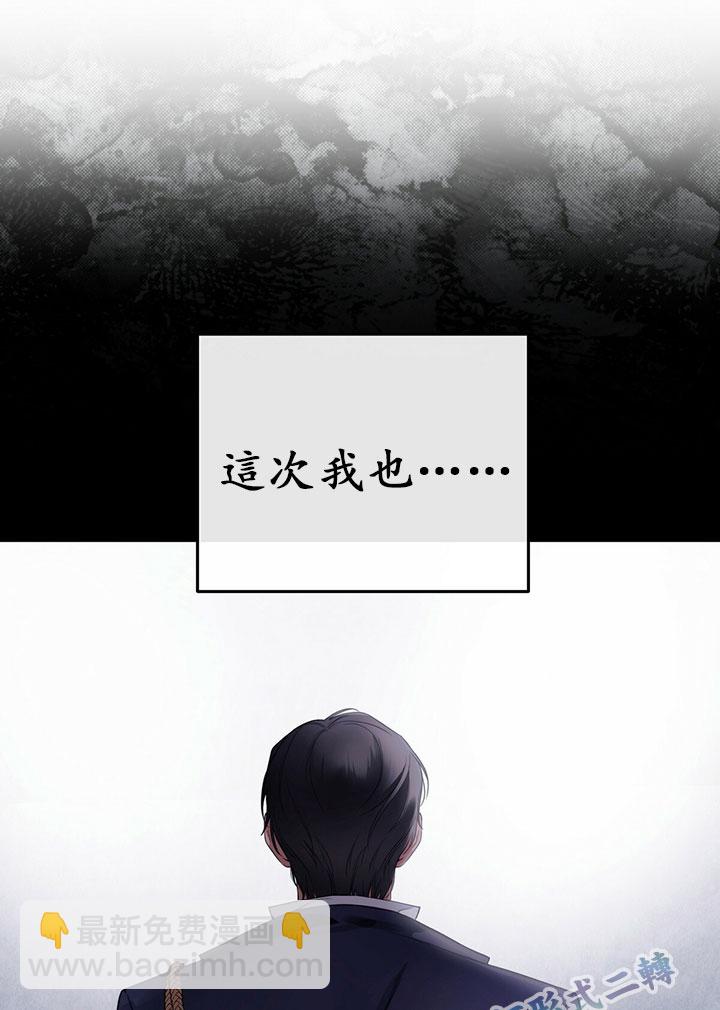 第1话112