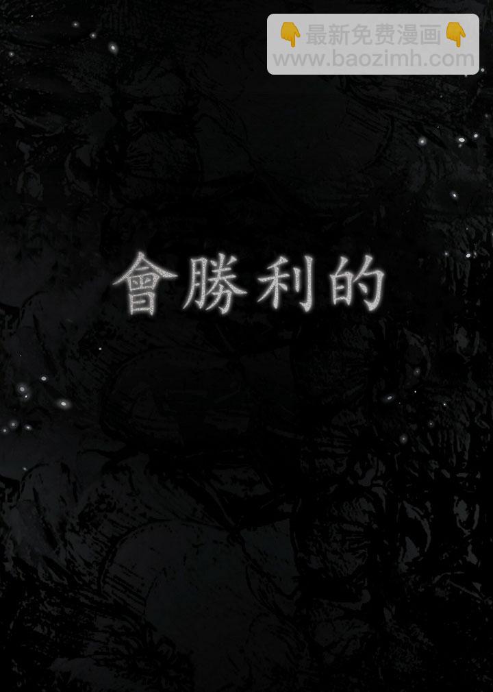 第1话115