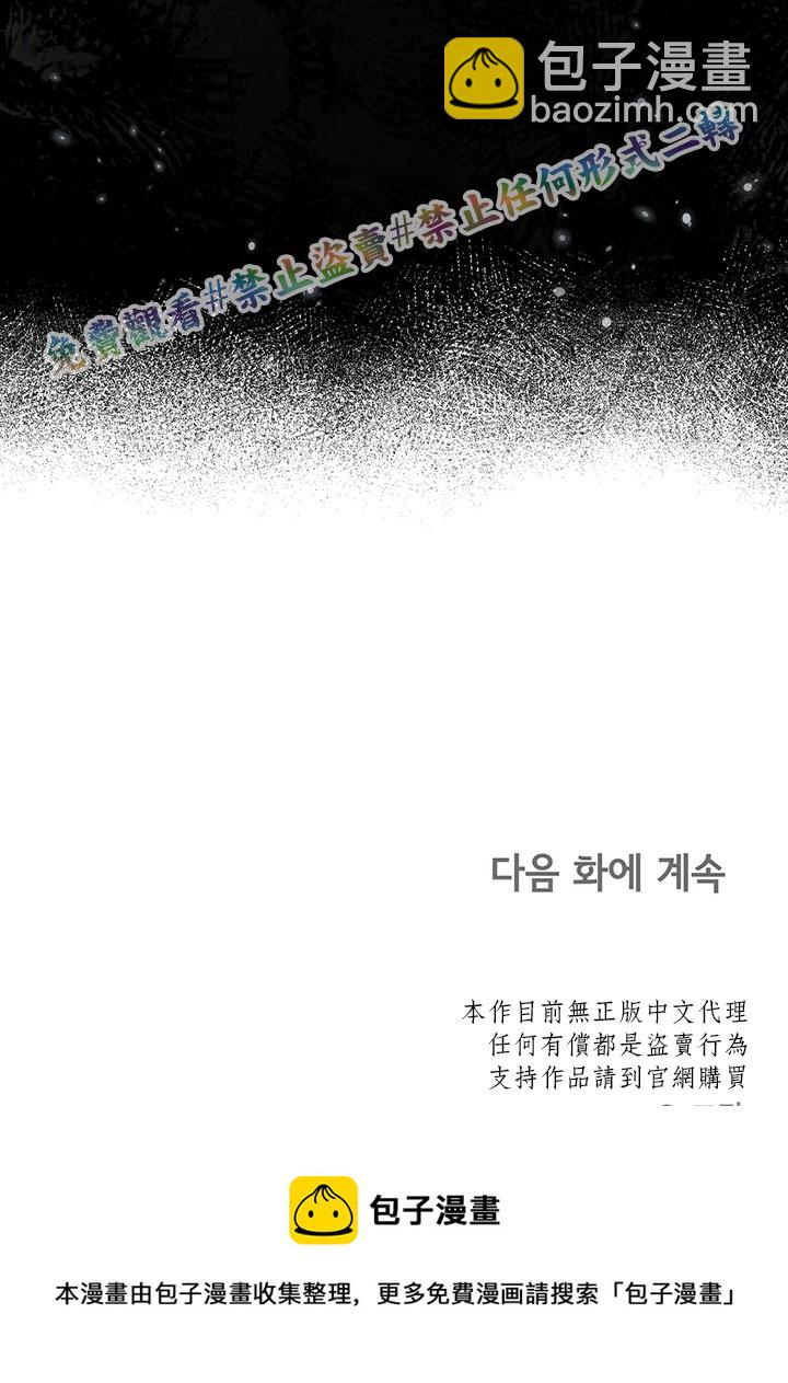 第1话116