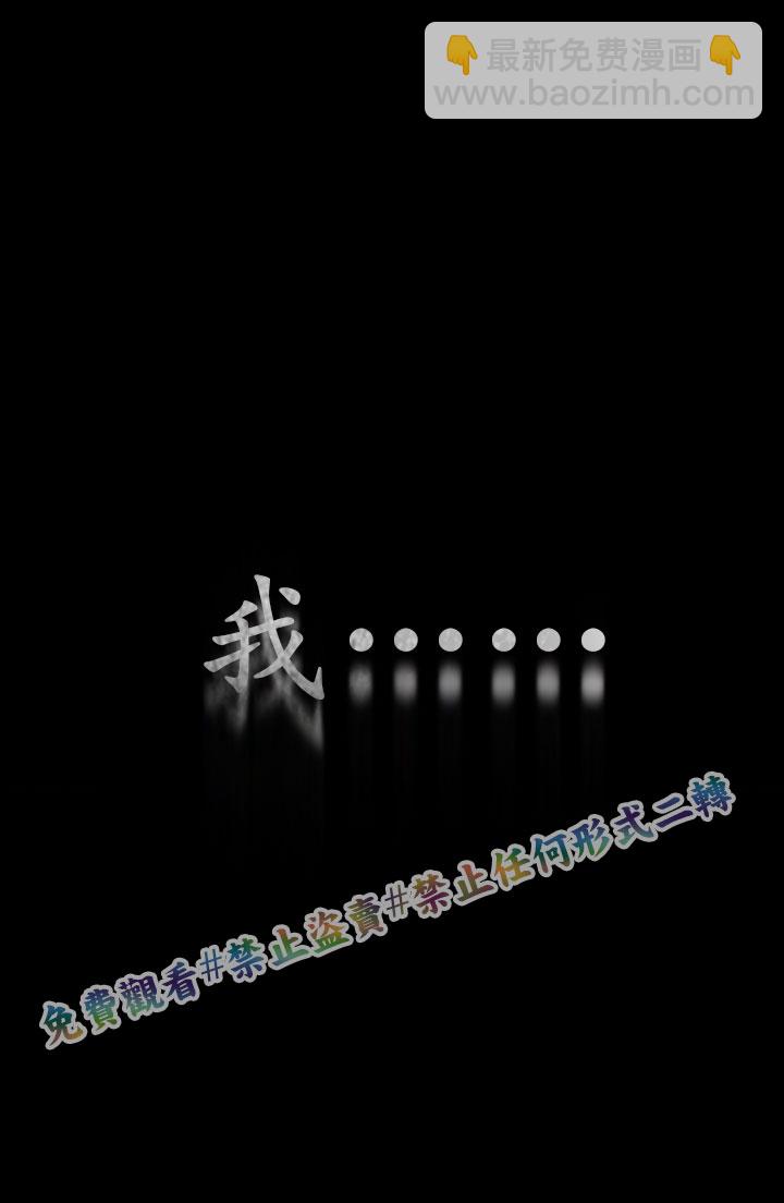 第1话15