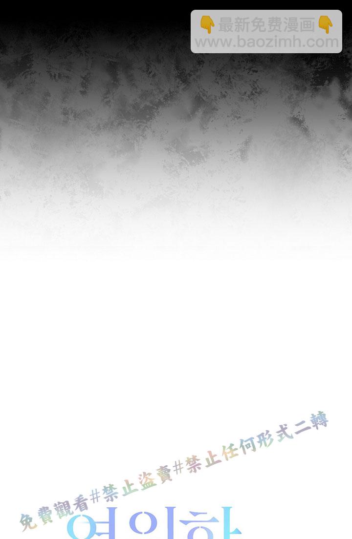 第1话16