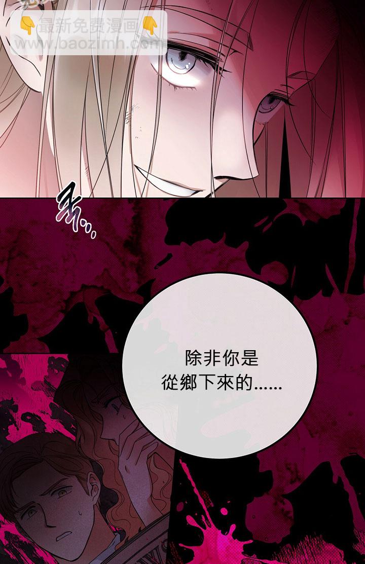 第1话31