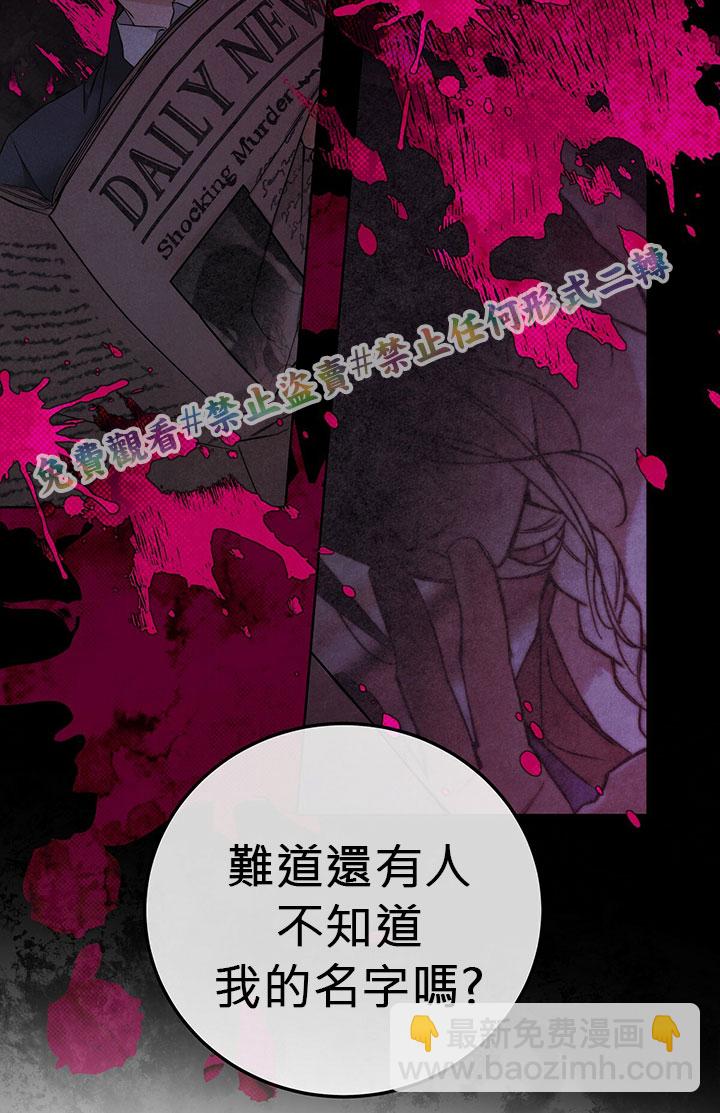 第1话32