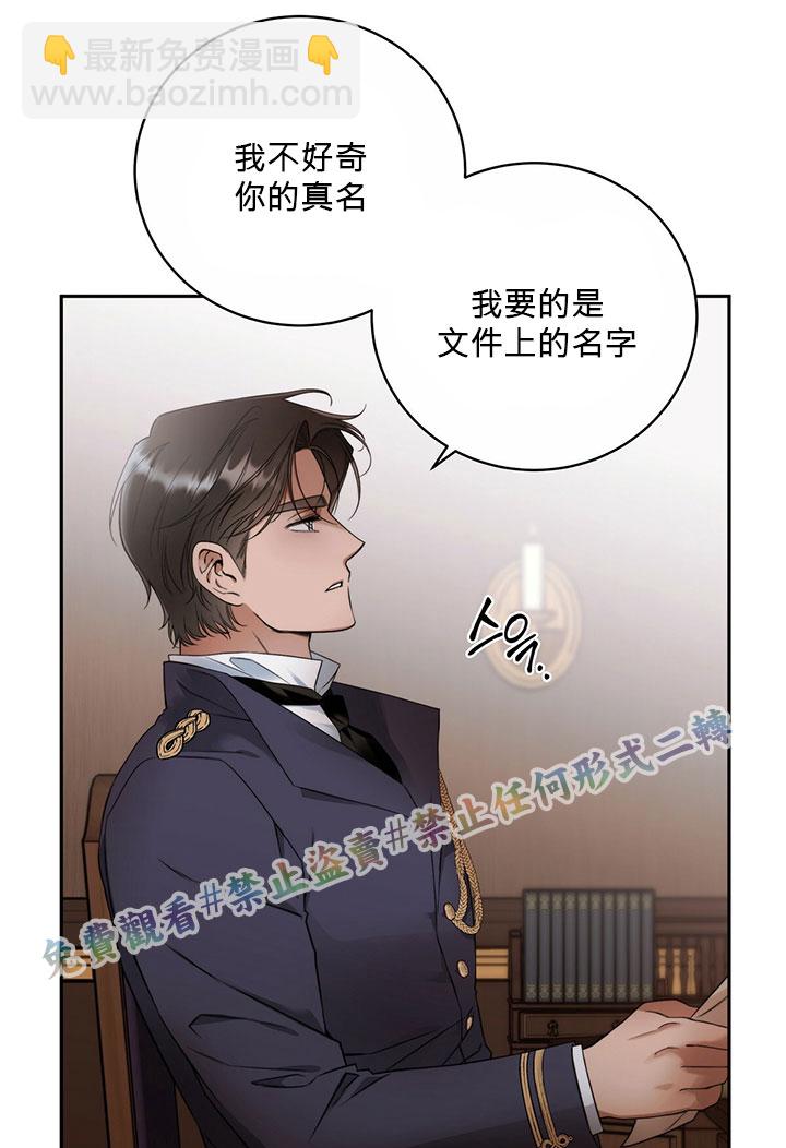 第1话35