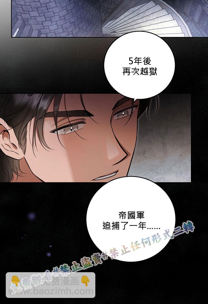 第1话43