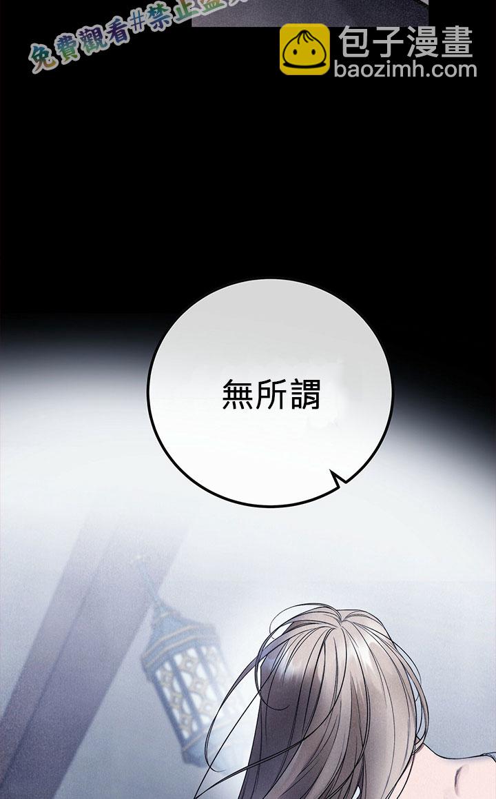 第1话5