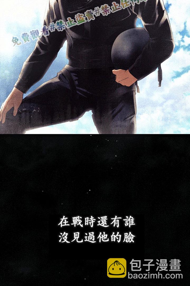 第1话55