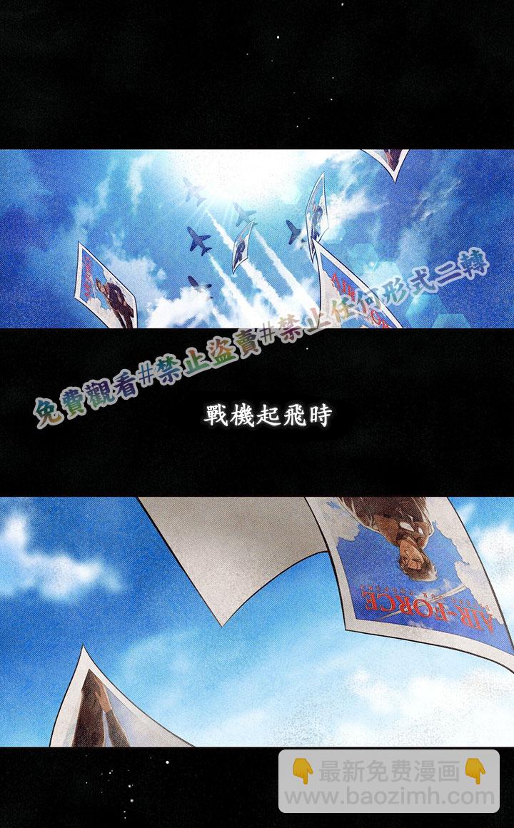 第1话56
