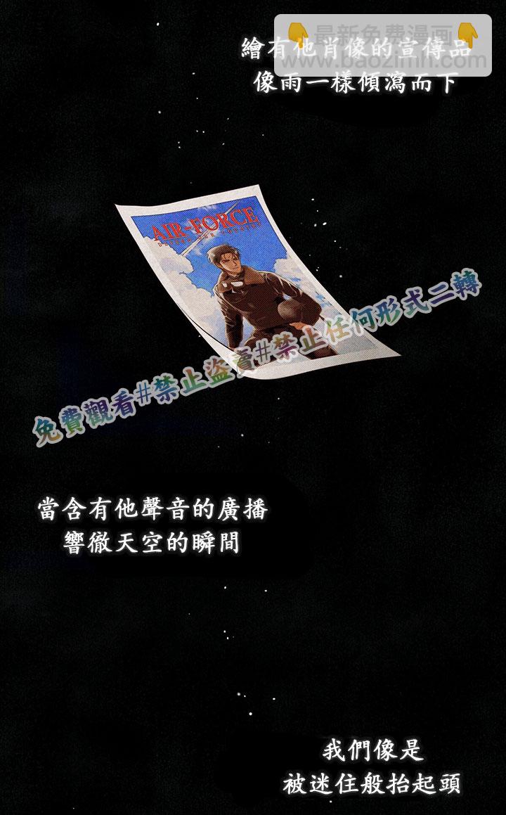 第1话57