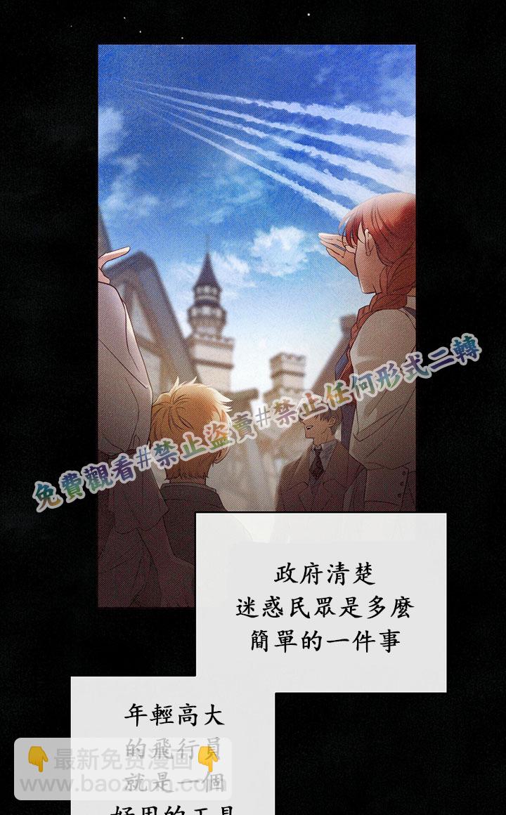 第1话58