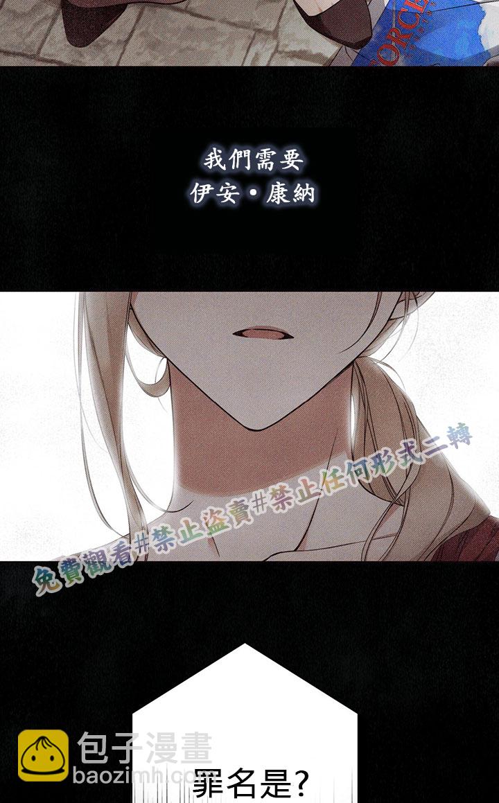 第1话60
