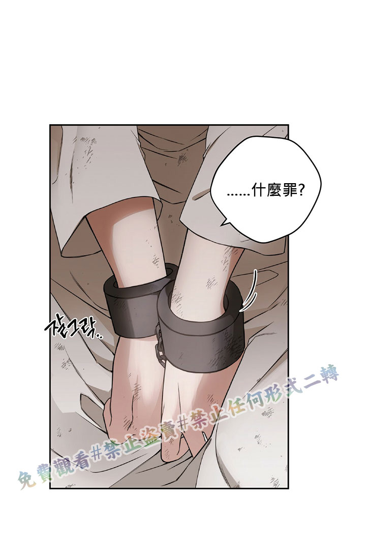 第1话62
