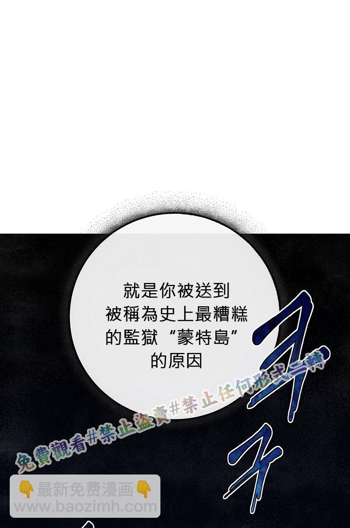 第1话63