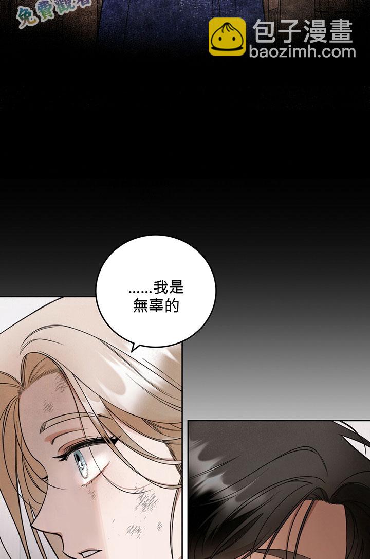 第1话67