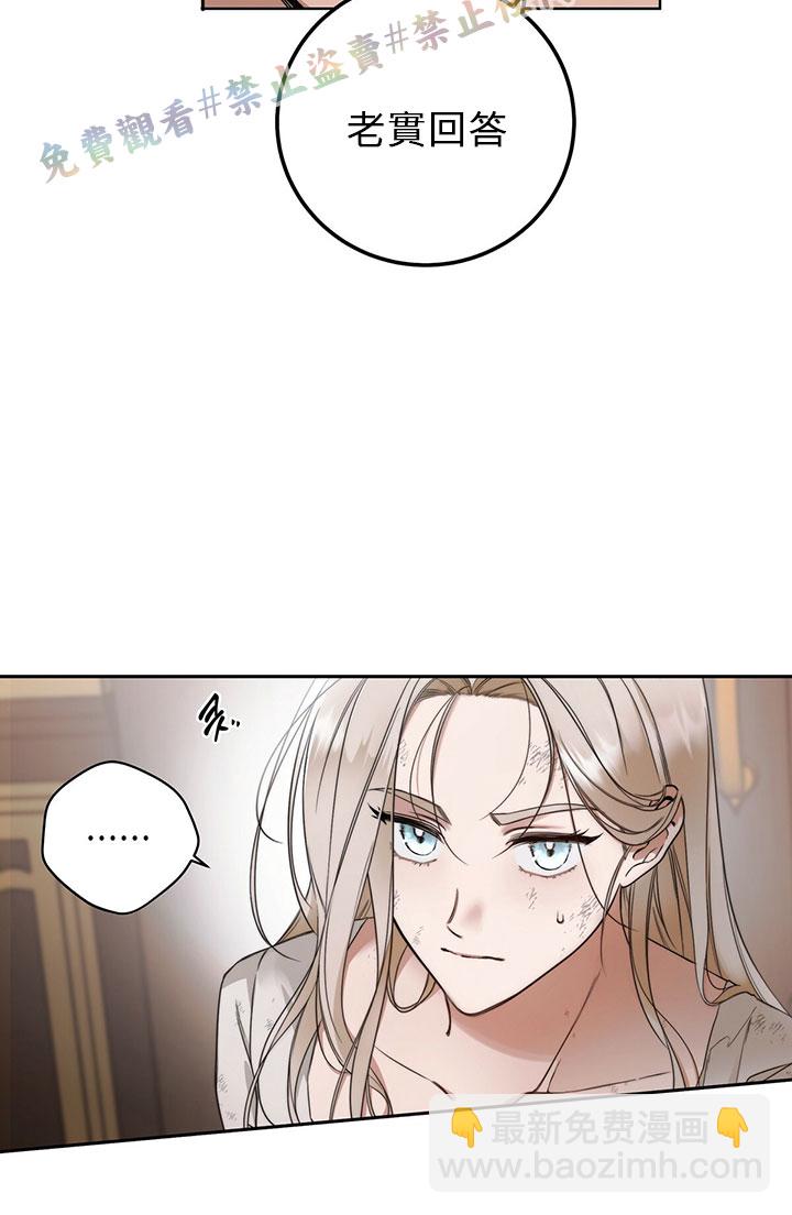 第1话72
