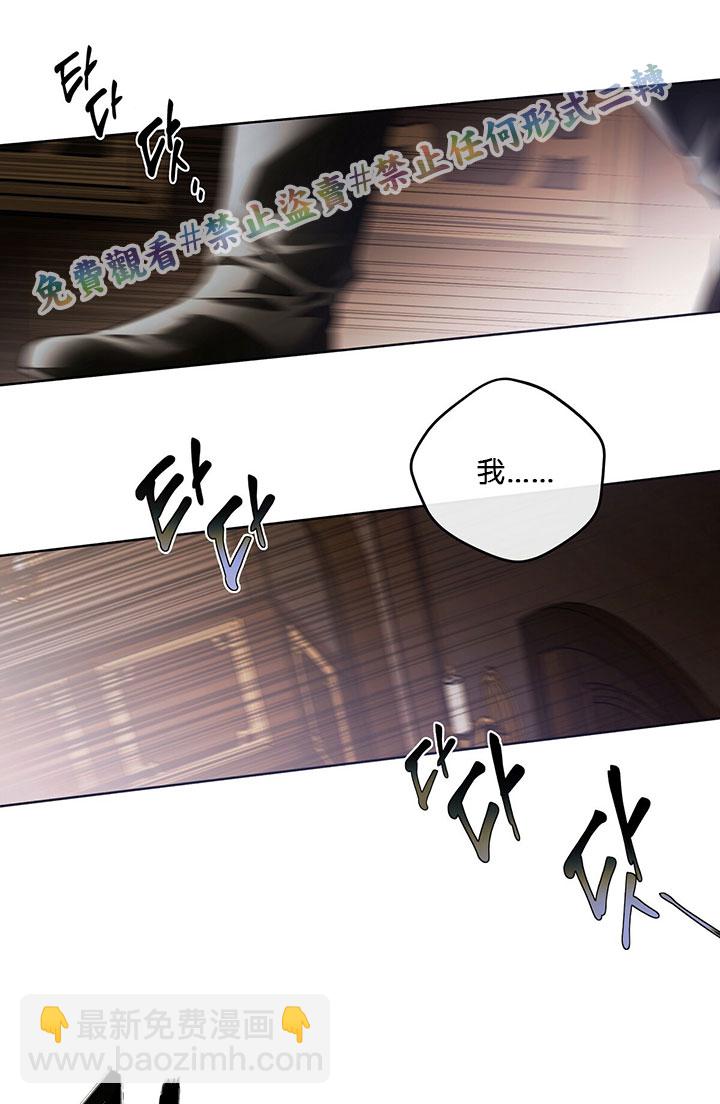 第1话73