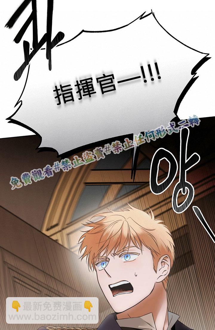 第1话74