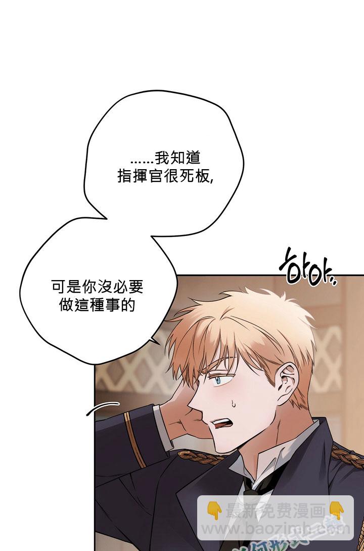 第1话78