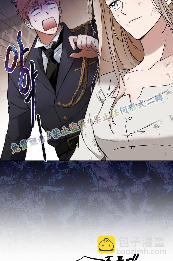 第1话81
