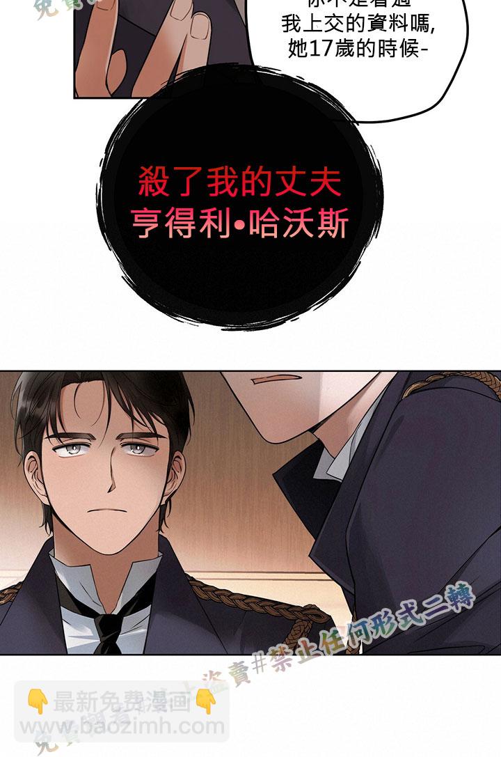 第1话84