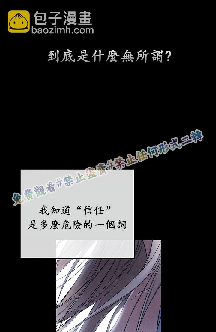 第1话9