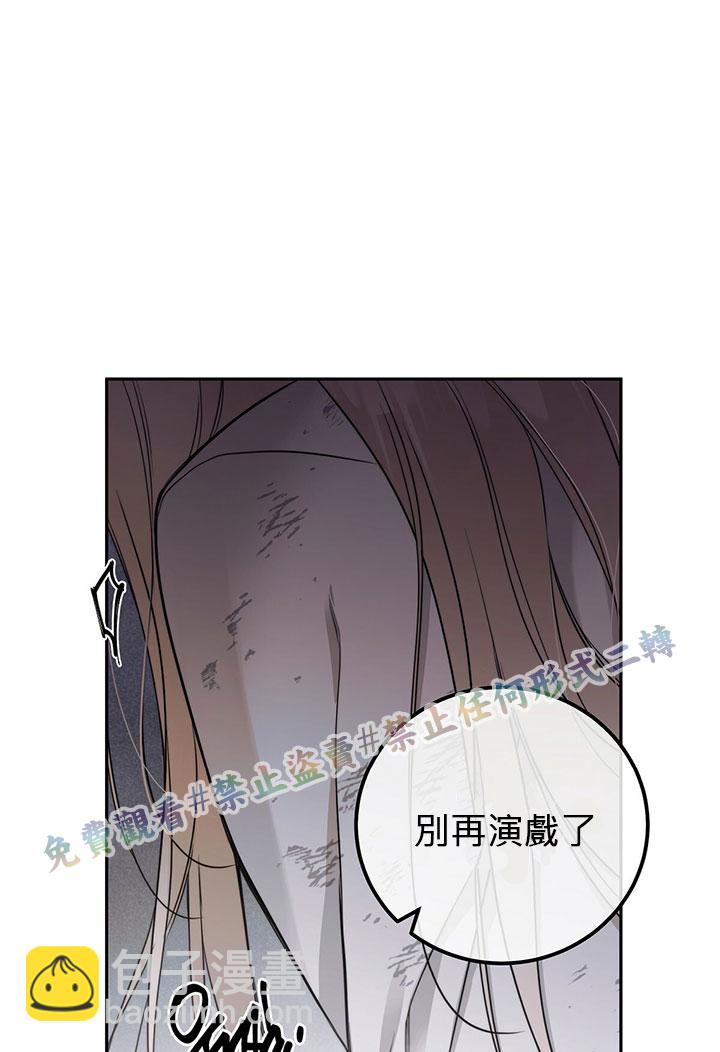 第1话92
