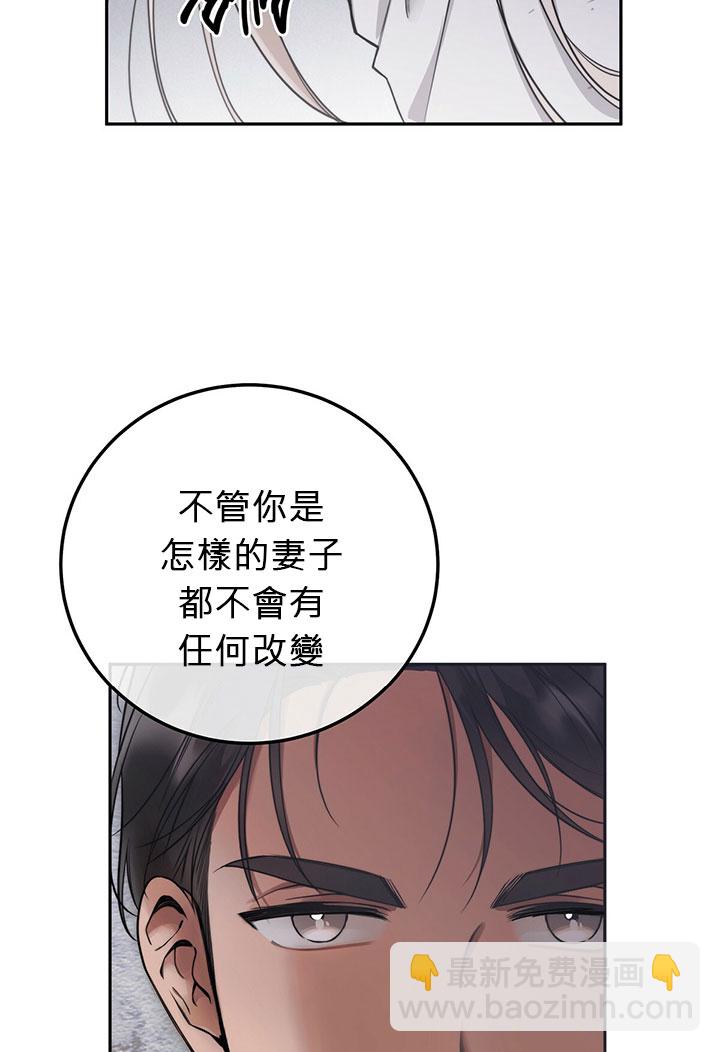 第1话93