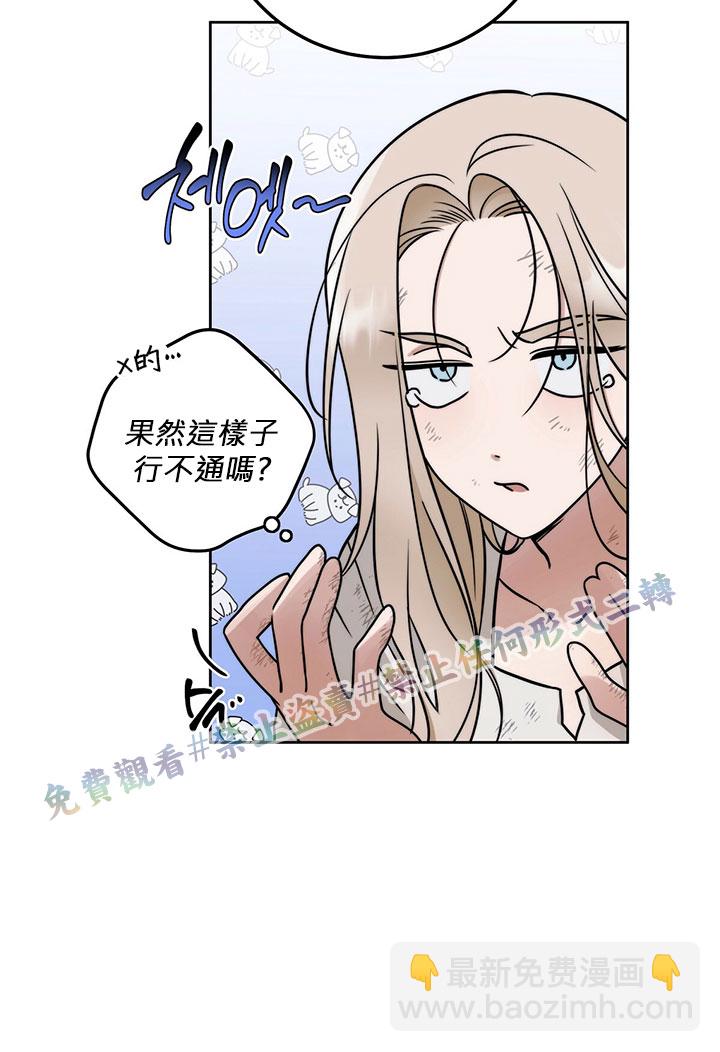 第1话95