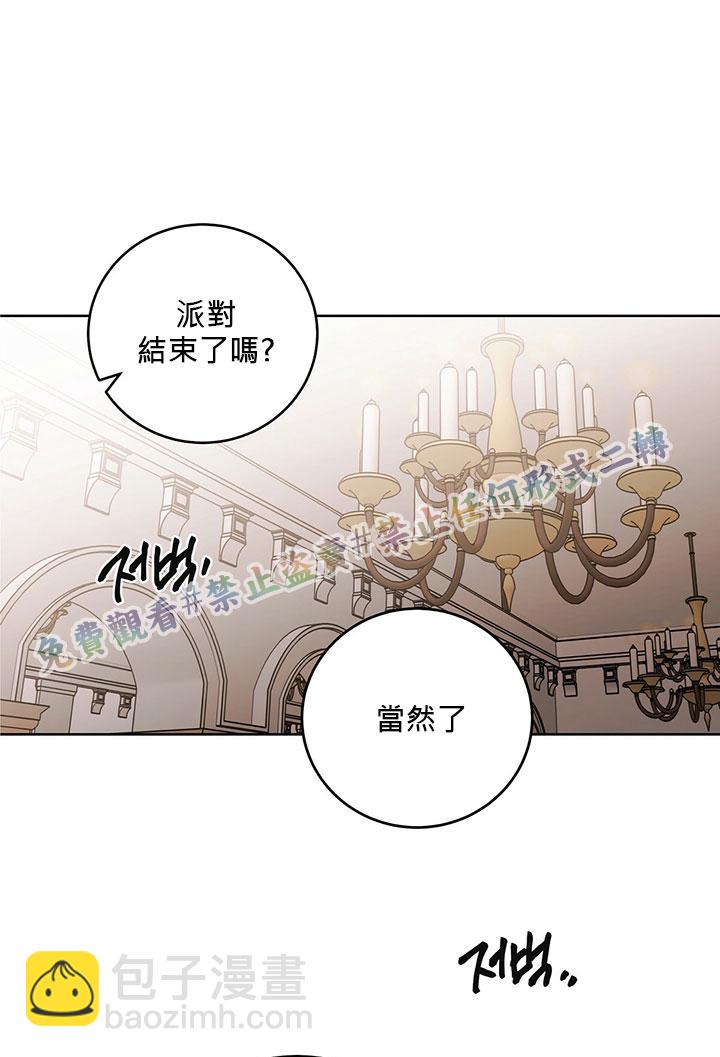 第2话1