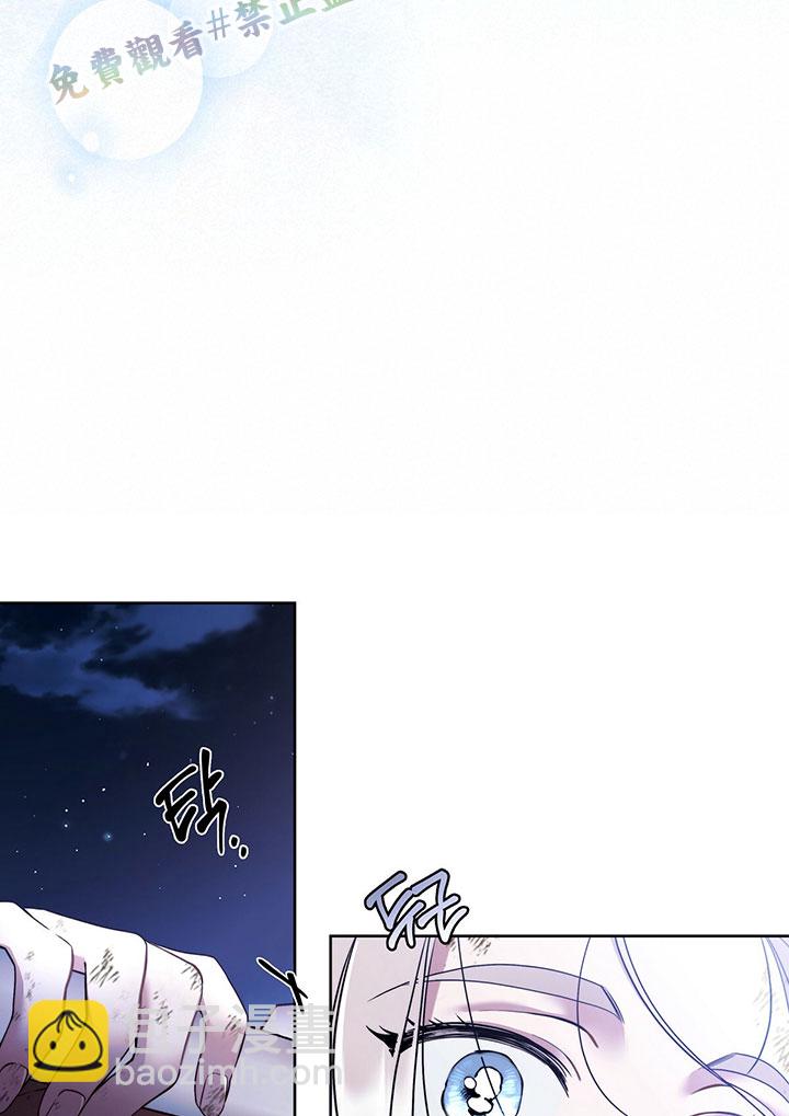 第2话22