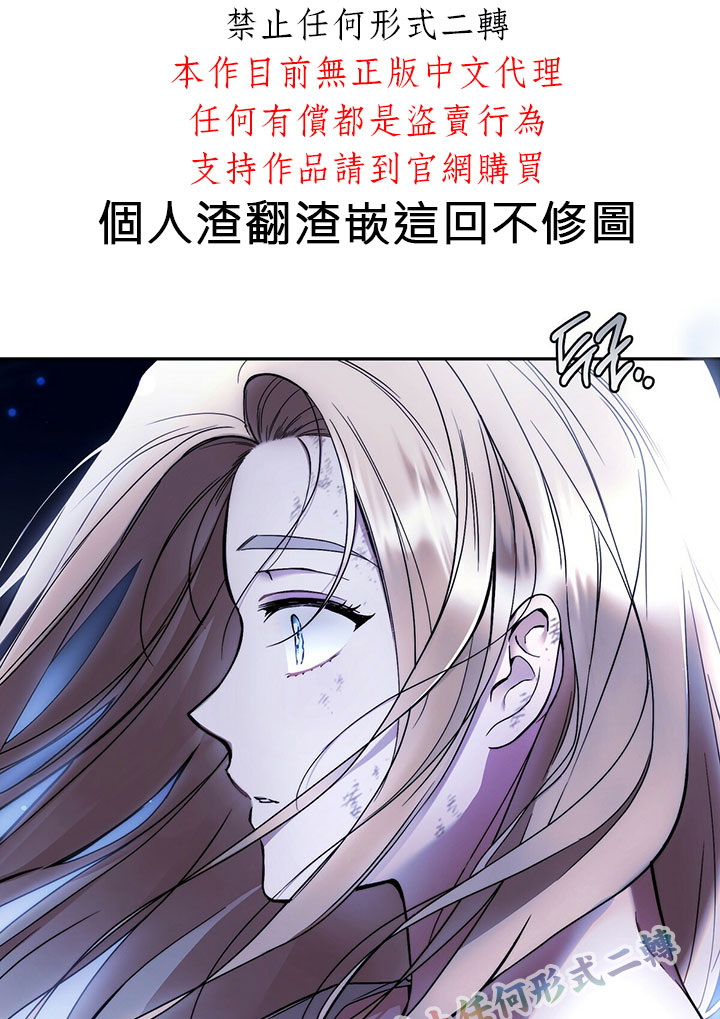 第2话27