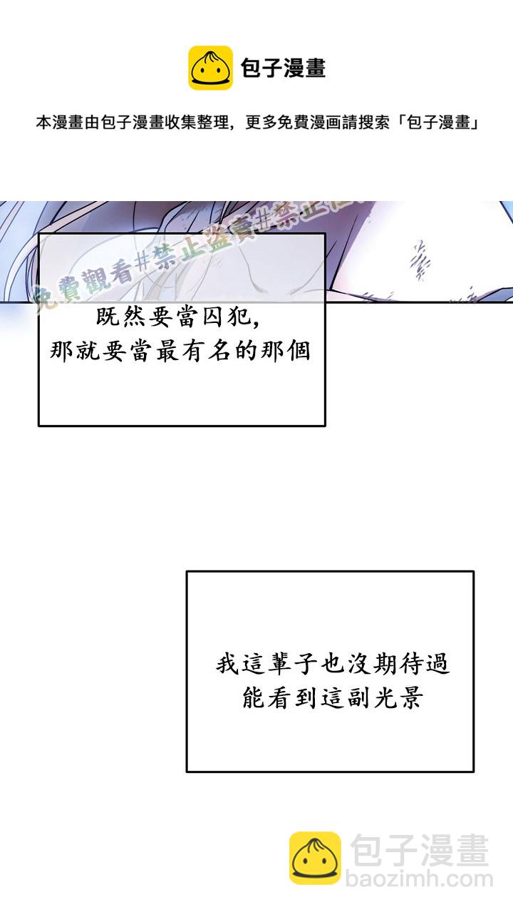 第2话28