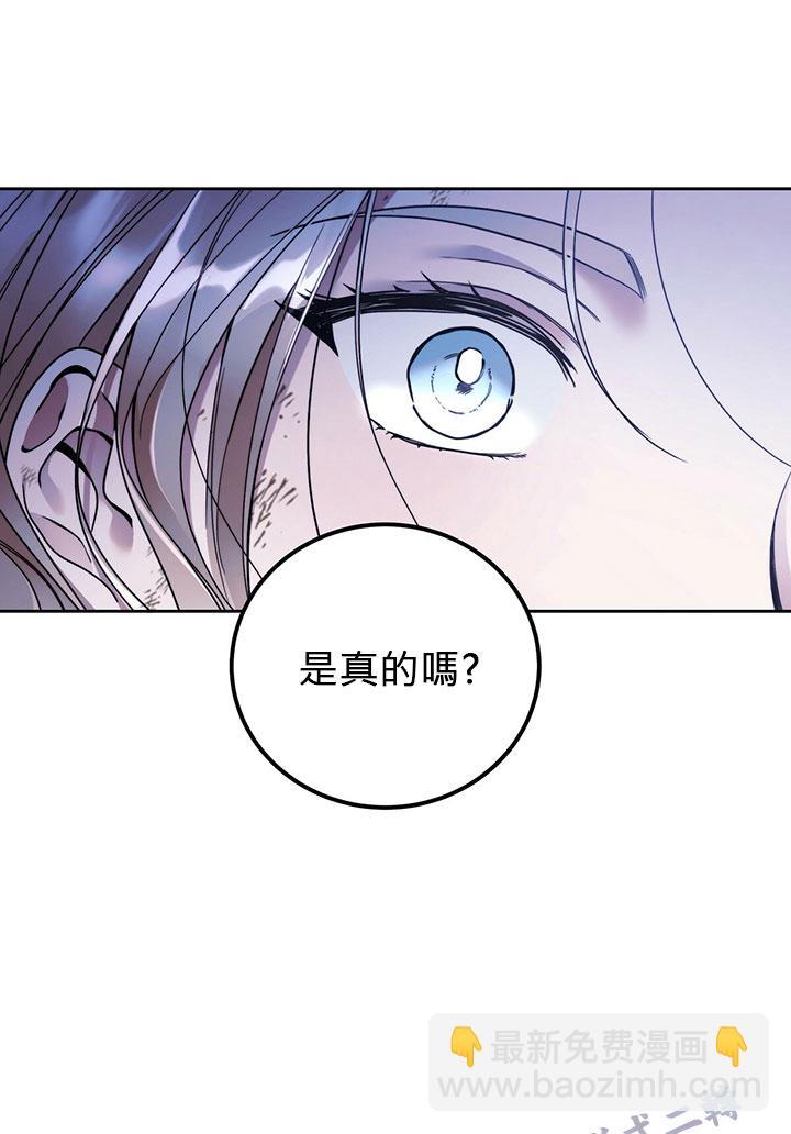 第2话33