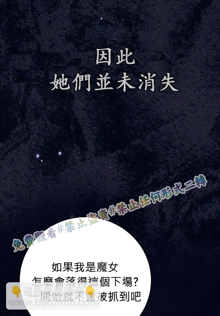 第2话41