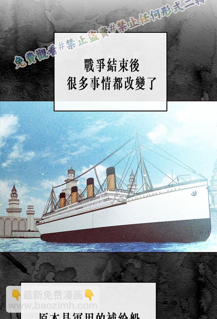 第2话5