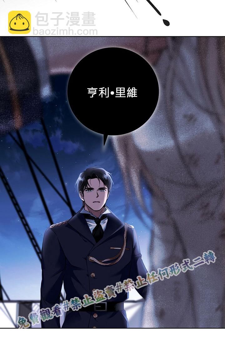 第2话54