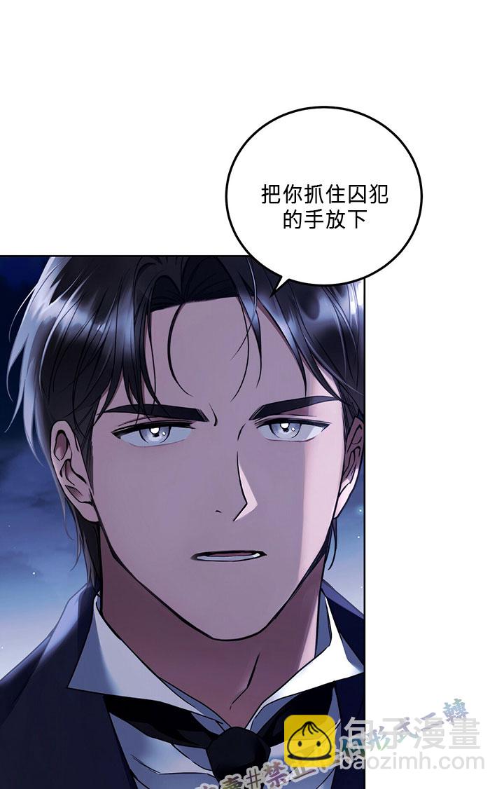 第2话55
