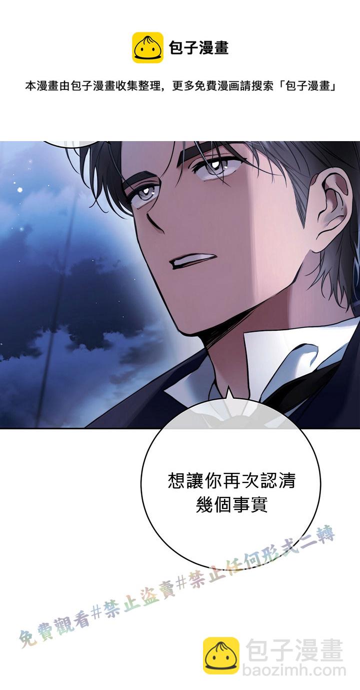 第2话60