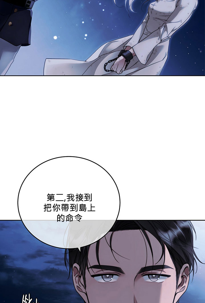 第2话62