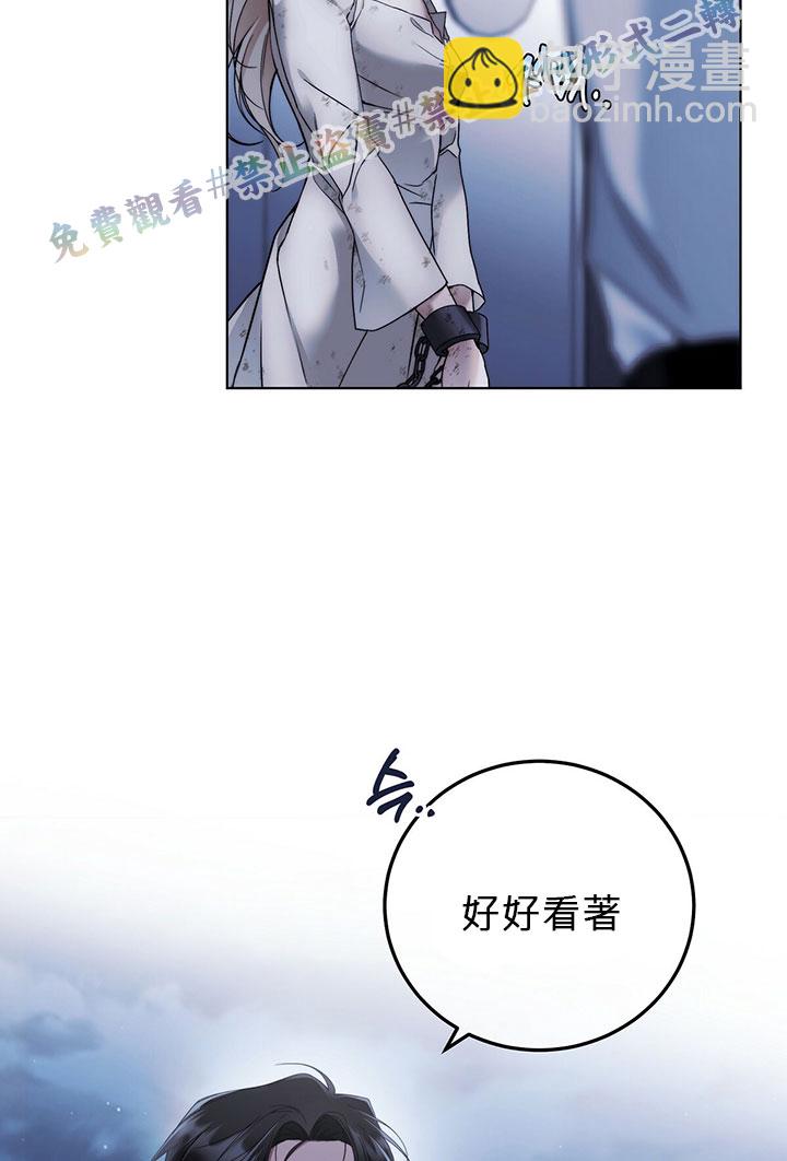 第2话73